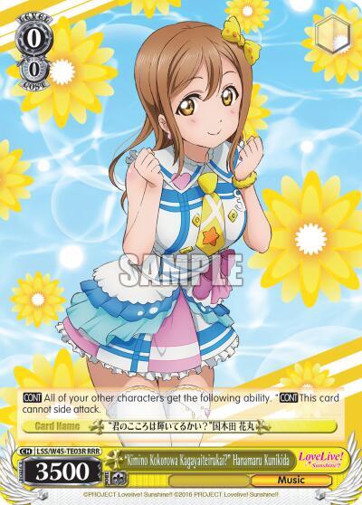 Kimino Kokorowa Kagayaiterukai Hanamaru Kunikida RRR LSS/W45-TE03R RRR Love Live! Sunshine!! Card