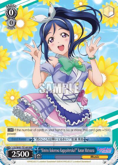 Kimino Kokorowa Kagayaiterukai Kanan Matsuura RRR LSS/W45-TE16R RRR Love Live! Sunshine!! Card