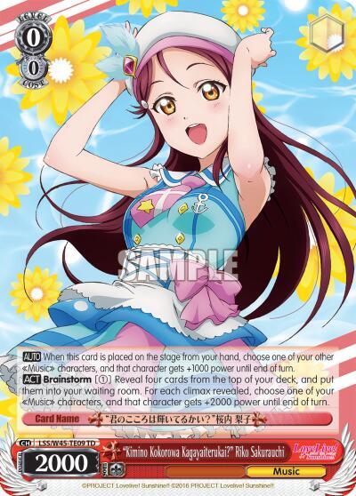 Kimino Kokorowa Kagayaiterukai Riko Sakurauchi LSS/W45-TE09 Love Live! Sunshine!! Card