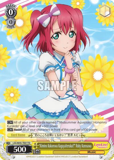 Kimino Kokorowa Kagayaiterukai Ruby Kurosawa LSS/W45-TE01 TD Love Live! Sunshine!! Card