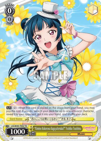 Kimino Kokorowa Kagayaiterukai Yoshiko Tsushima LSS/W45-TE02 TD Love Live! Sunshine!! Card