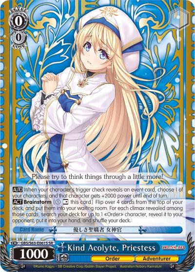 Kind Acolyte Priestess SR GBS/S63-E061S SR Goblin Slayer Card
