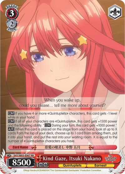 Kind Gaze Itsuki Nakano 5HY/W83-E067 RR The Quintessential Quintuplets Card