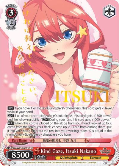 Kind Gaze Itsuki Nakano SP 5HY/W83-E067SP SP The Quintessential Quintuplets Card
