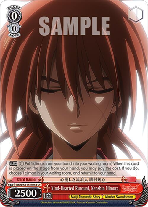 Kind Hearted Rurouni Kenshin Himura RKN/S115-E053 U Rurouni Kenshin Card
