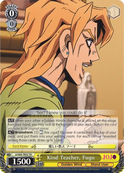 Kind Teacher Fugo JJ/S66-TE02 TD JoJo's Bizarre Adventure: Golden Wind Card