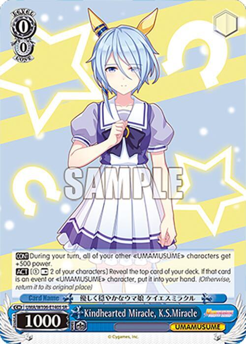 Kindhearted Miracle K S Miracle SR UMA/W106-E140S Umamusume: Pretty Derby Card