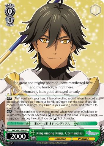 King Among Kings Ozymandias FGO/S87-E044 C Fate/Grand Order THE MOVIE Divine Realm of the Round Table: Camelot Card