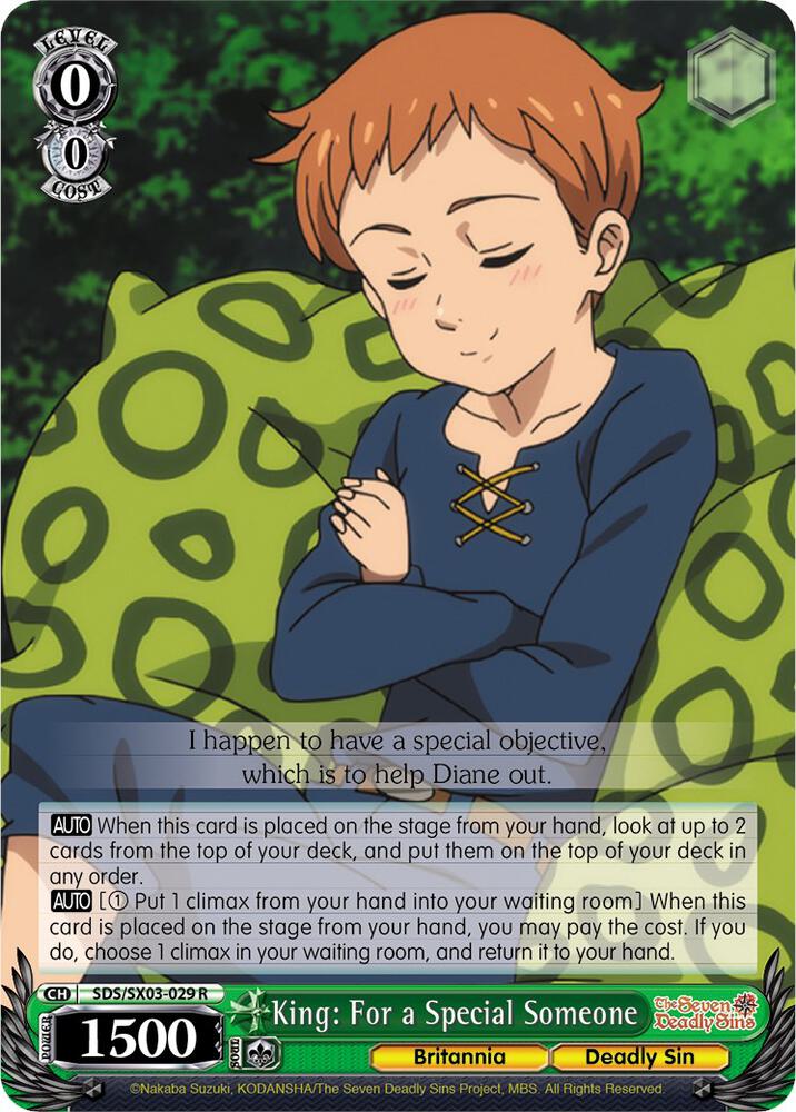 King For a Special Someone SDS/SX03-029 R The Seven Deadly Sins Card