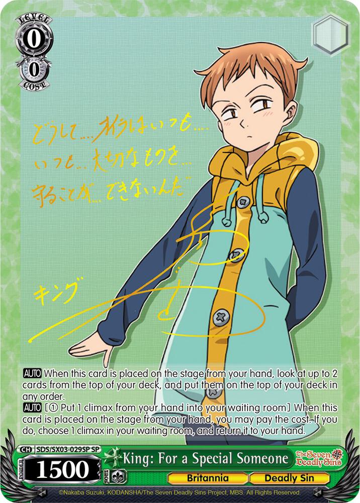 King For a Special Someone SP SDS/SX03-029SP SP The Seven Deadly Sins Card