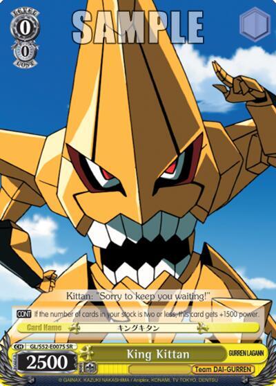 King Kittan SR GL/S52-E007S Gurren Lagann Card