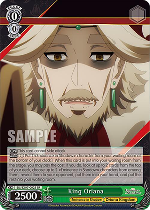 King Oriana SR EIS/SX07-002S The Eminence in Shadow Card