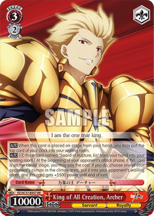 King of All Creation Archer FZ/SC17-E057 RE Fate/Zero Chronicle Set Card