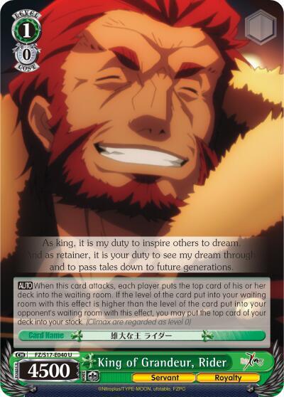 King of Grandeur Rider FZ/S17-E040 U Fate/Zero Card