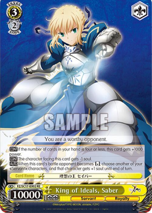 King of Ideals Saber FZ/SC17-E002 RE Fate/Zero Chronicle Set Card