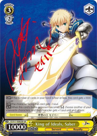 King of Ideals Saber SP FZ/S17-E002SP SP Fate/Zero Card