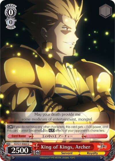 King of Kings Archer FZ/S17-E065 U Fate/Zero Card