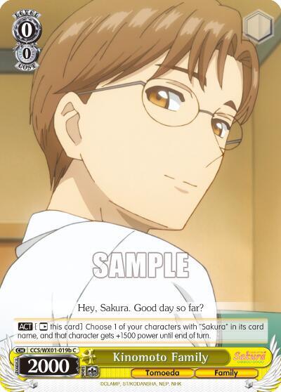 Kinomoto Family B CCS/WX01-019b C Cardcaptor Sakura: Clear Card Card