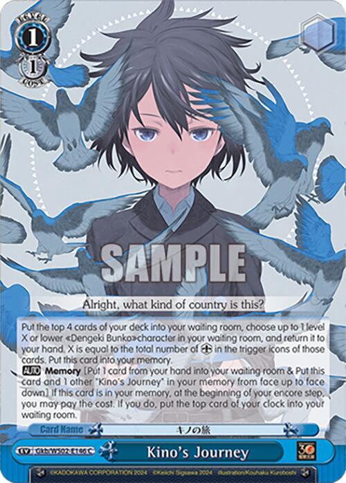 Kinos Journey Gkb/WS02-E146 C Dengeki Bunko Card