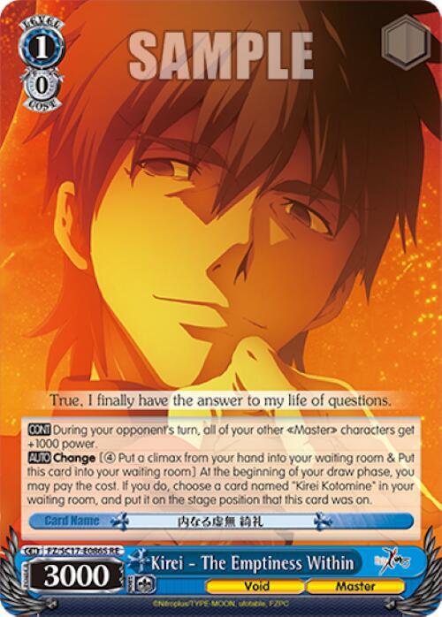 Kirei The Emptiness Within SR FZ/SC17-E086S RE Fate/Zero Chronicle Set Card