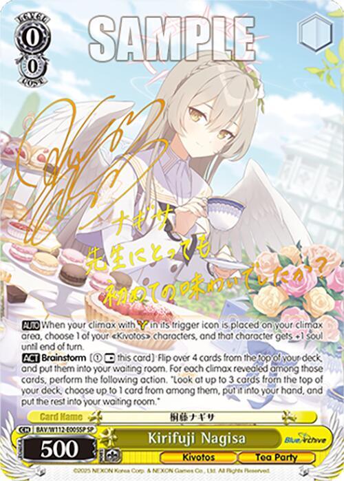 Kirifuji Nagisa SP BAV/W112-E005SP SP Blue Archive Card