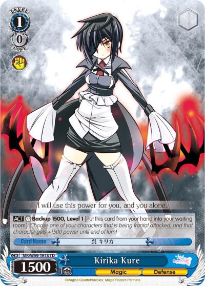 Kirika Kure MR/W59-TE13 TD Magia Record: Puella Magi Madoka Magica [Side Story] (Mobile) Card