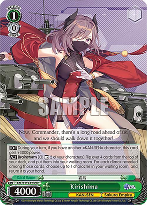 Kirishima AZL/S119-E059 C Azur Lane Vol. 2 Card