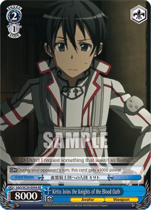 Kirito Joins the Knights of the Blood Oath SAO/S20-E094 RE Sword Art Online Chronicle Set Card