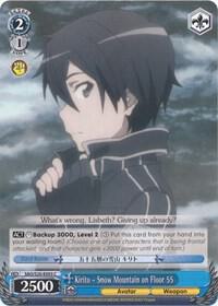 Kirito Snow Mountain on Floor 55 SAO/S20-E093 C Sword Art Online Card