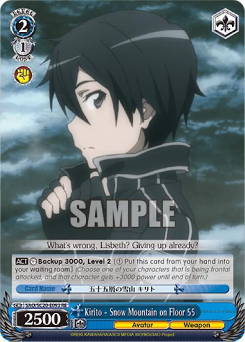 Kirito Snow Mountain on Floor 55 SAO/S20-E093 RE Sword Art Online Chronicle Set Card