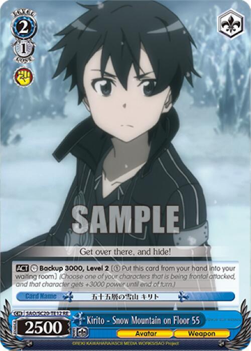 Kirito Snow Mountain on Floor 55 TD SAO/S20-TE12 RE Sword Art Online Chronicle Set Card