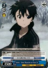 Kirito Snow Mountain on Floor 55 TD SAO/S20-TE12 TD Sword Art Online Card