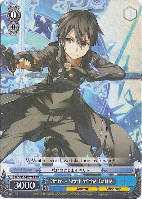 Kirito Start of the Battle RRR SAO/S20-TE07R RRR Sword Art Online Card