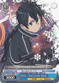 Kirito Start of the Battle SAO/S20-E090 C Sword Art Online Card