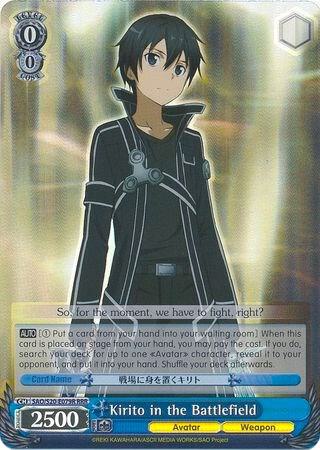 Kirito in the Battlefield RRR SAO/S20-E079R RRR Sword Art Online Card