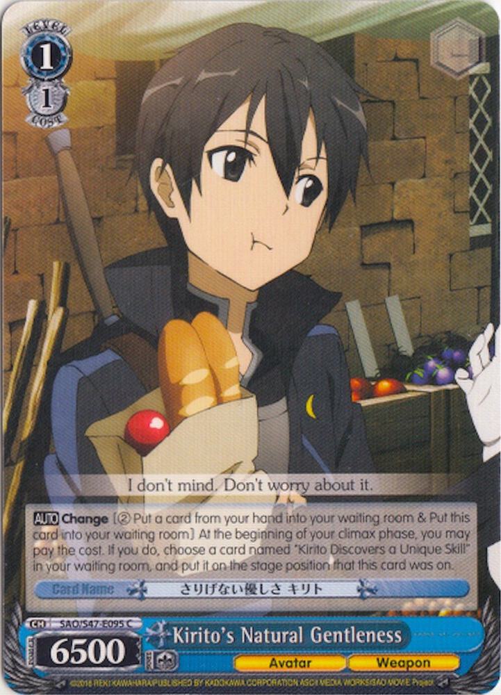 Kiritos Natural Gentleness SAO/S47-E095 C Sword Art Online Re: Edit Card