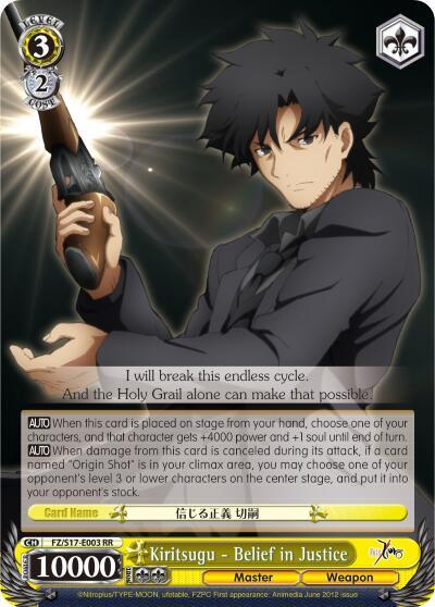 Kiritsugu Belief in Justice FZ/S17-E003 RR Fate/Zero Card