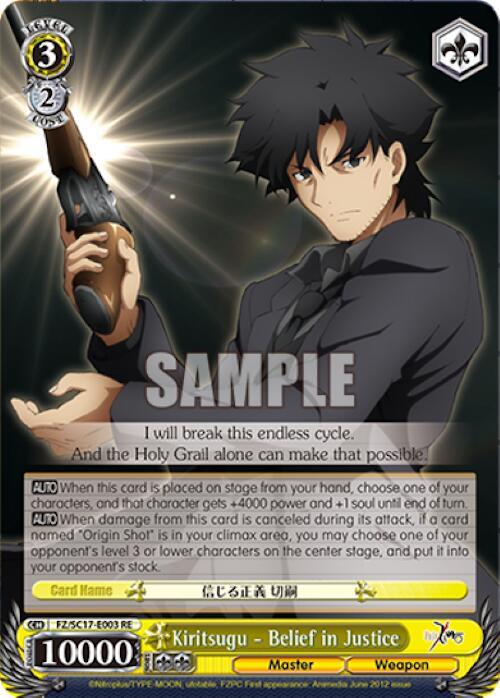 Kiritsugu Belief in Justice FZ/SC17-E003 RE Fate/Zero Chronicle Set Card