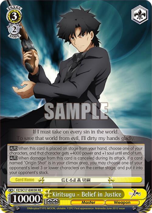 Kiritsugu Belief in Justice RRR FZ/SC17-E003R RE Fate/Zero Chronicle Set Card