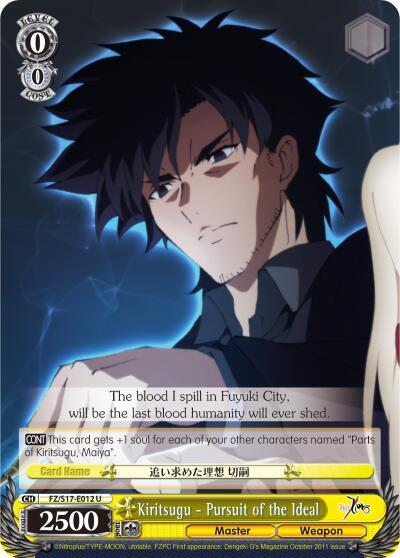 Kiritsugu Pursuit of the Ideal FZ/S17-E012 U Fate/Zero Card