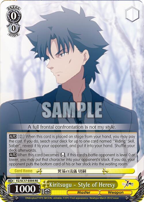 Kiritsugu Style of Heresy FZ/SC17-E004 RE Fate/Zero Chronicle Set Card