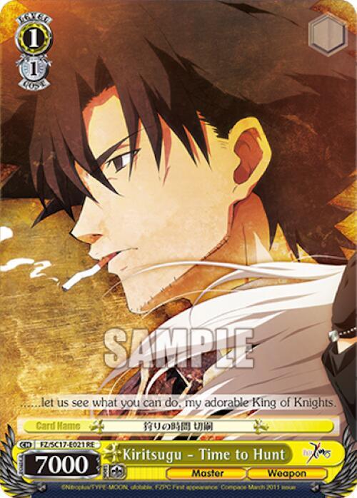 Kiritsugu Time to Hunt FZ/SC17-E021 RE Fate/Zero Chronicle Set Card