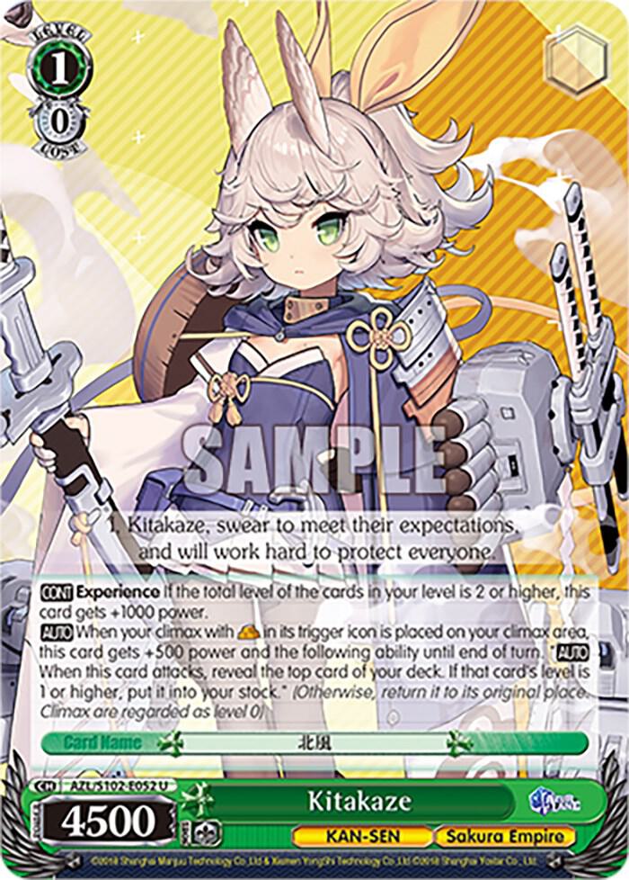Kitakaze AZL/S102-E052 U Azur Lane Card
