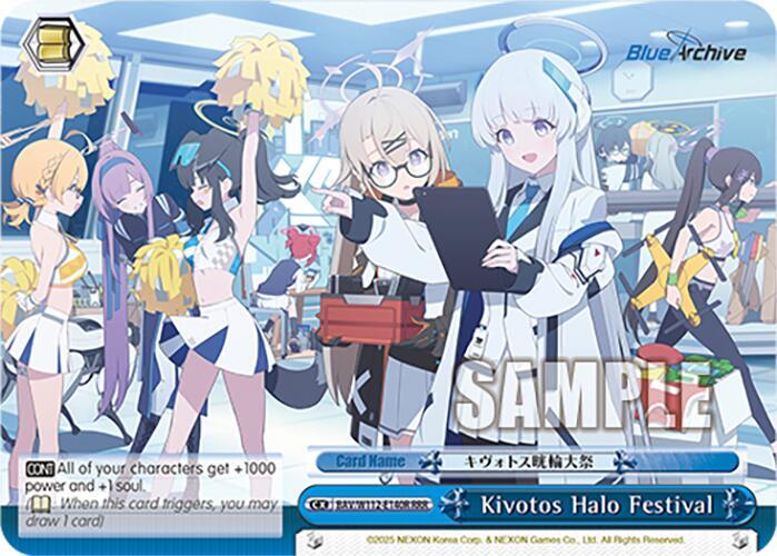 Kivotos Halo Festival RRR BAV/W112-E140R RRR Blue Archive Card