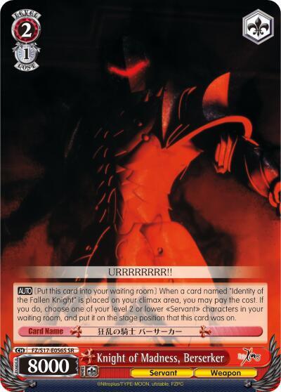 Knight of Madness Berserker SR FZ/S17-E056S SR Fate/Zero Card