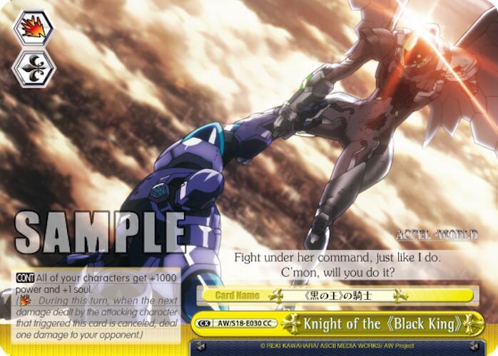 Knight of the Black King AW/S18-E030 CC Accel World Card