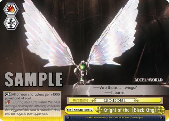 Knight of the Black King Trial Deck AW/S18-TE10 TD Accel World Card