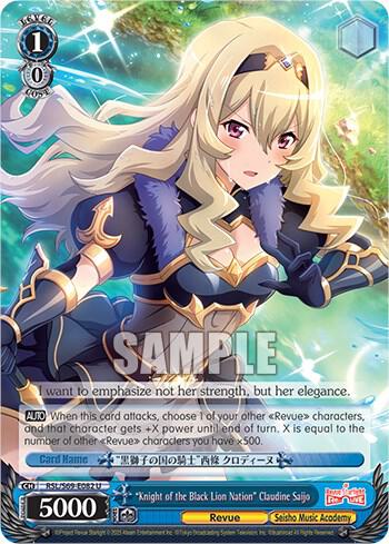 Knight of the Black Lion Nation Claudine Saijo RSL/S69-E082 U Revue Starlight -Re LIVE- Card