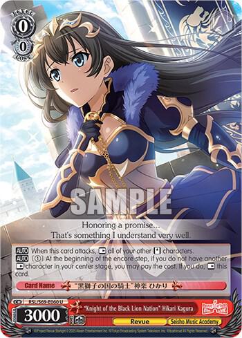 Knight of the Black Lion Nation Hikari Kagura RSL/S69-E060 U Revue Starlight -Re LIVE- Card