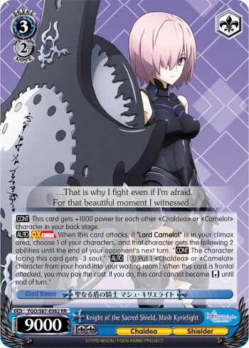 Knight of the Sacred Shield Mash Kyrielight FGO/S87-E082 RR Fate/Grand Order THE MOVIE Divine Realm of the Round Table: Camelot Card